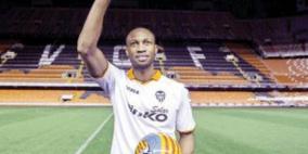 كيتا: رفضت ريال مدريد من أجل برشلونة