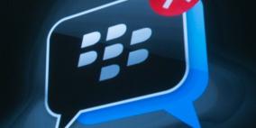 “بلاك بيري” تُعلن أن BBM قادم إلى نظام “ويندوز فون” وهواتف “نوكيا إكس”