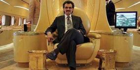 الوليد بن طلال أغنى سعودي بأكثر من 31 مليار دولار أمريكي فقط