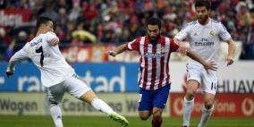 ديربي ناري ينتهي بتعادل قطبي العاصمة مدريد