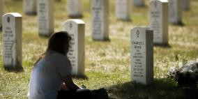 فقدان الحبيب يزيد خطر الإصابة بالأزمة القلبية أو السكتة الدماغية