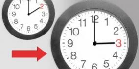 هل سيعاد خطأ عام 2013 في التوقيت الصيفي !!!