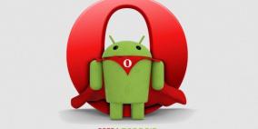 “أوبرا” تُحدِّث متصفحها لنظام “أندرويد”