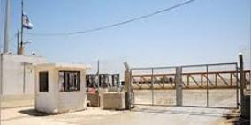 الاحتلال يغلق معابر قطاع غزة