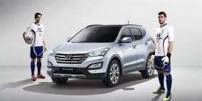 كاسياس وكاكا سفراء للعلامة التجارية لـ"هيونداي" في مونديال البرازيل