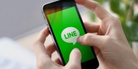 خدمة التراسل “لاين” تعلن عن 400 مليون مستخدم مسجل