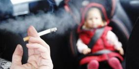 أبناء المدخنين يواجهون خطر الإصابة بالسمنة