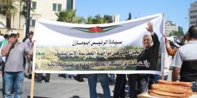رام الله: اعتصام للأسرى المحررين احتجاجا على عدم تلبية مطالبهم