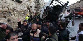 المحكمة المركزية بالقدس تؤجل النظر في قضية السائق المتهم في حادث جبع