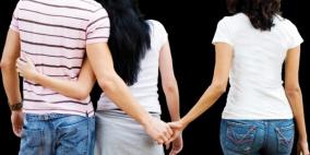 أيها المتزوجون احذروا يوم الأربعاء!