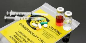 ابتكار عقار مسكن لآلام العلاج الكيميائي