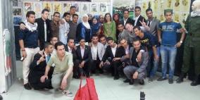 الأردن: افتتاح معرض أسبوع القدس السادس في جامعة الشرق الأوسط