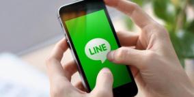 تطبيق "لاين" يجلب ميزة المكالمات الهاتفية لنظام IOS
