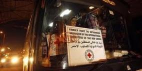 الاحتلال يسمح لأهالي اسري غزة بزيارة ابنائهم غدا