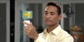 آبل تضيف تحديد المواقع داخل المباني في نظام iOS 8