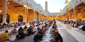 ما هي عقوبة "مفطر رمضان " للمقيمين في السعودية