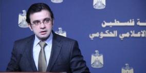 بسيسو: نرفض الإضراب وندعو الموظفين للعمل