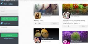 شبكات تواصل اجتماعي تدفع ثمن المشاركات