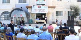 حماية المستهلك و بلديه بيتونيا ينظمان مهرجان "تسونامي المقاطعة"