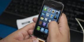 هاتفك النقال سيرشدك قريباً إلى مكان سيارتك!