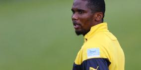 رسمياً إيفرتون يوقع مع إيتو لمدة عامين