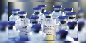 دواء جديد لعلاج الأمراض السرطانية