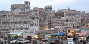 اليمن: 144 حالة انتحار خلال نصف عام