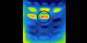 شاهد كيف يسرق الرقم السري لبطاقتك الائتمانية