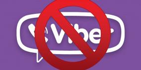 حجب فايبر في الامارات