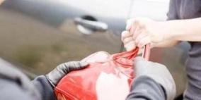 كشف ملابسات سرقة حقيبة بداخلها مبالغ مالية في ضواحي القدس