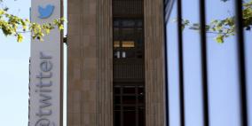 "تويتر" تدفع للهاكرز ثمن الكشف عن العلل