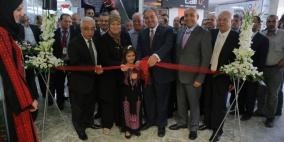 البنك الاسلامي العربي يفتتح فرعه الجديد وسط مدينة رام الله