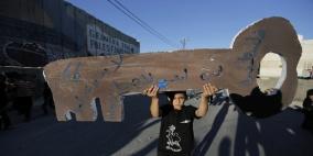 مخرجة فلسطينية تبرز بيت لحم على خريطة العالم