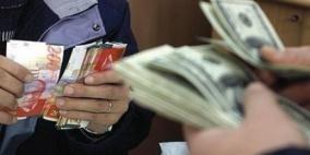 اسعار العملات مقابل الشيقل