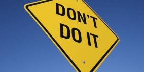 لا ترتكب هذه الأخطاء في البلدان التالية!