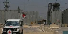 'الخارجية' تبحث مع وفد طبي تشيلي ترتيبات دخوله إلى قطاع غزة