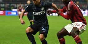 تعادل منصف بين ميلان والإنتر في ديربي الغضب