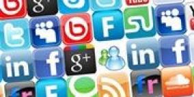 كيف تحمي حسابك على الشبكات التواصل الاجتماعي؟