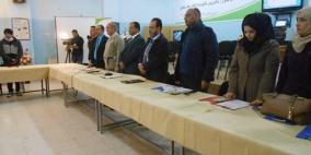 بكالوريوس تكنولوجيا الإعلام الأول من نوعه في الوطن