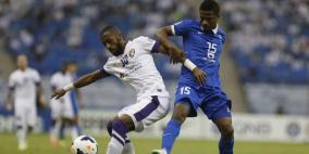 قرعة آسيا.. تكرار 44 مواجهة سابقة لأندية السعودية