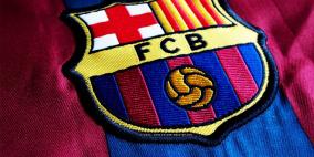 برشلونة يستقر على بديل مونتويا