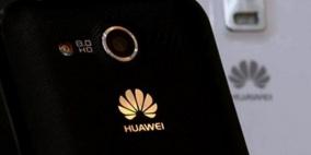 هواوي الصينية تطور نظام تشغيل لأجهزتها الذكية