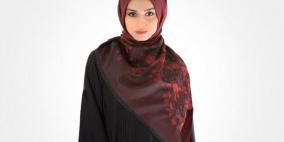 الأي لاينر المجنّح لإطلالة العباءة في هذا الموسم