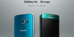 اليونان تقترح سداد السندات من أموال الإنقاذ الأوروبية