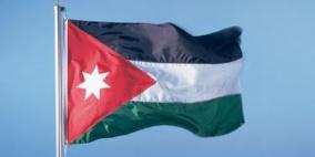 العلم الاردني يدخل موسوعة غينيس