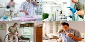 انقلبت الأدوار.. نساء "الألفية الثالثة" للعمل ورجالهن للعناية بالمنزل