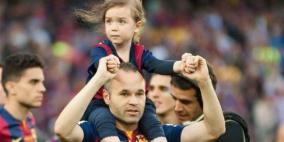 إنييستا.. أب للمرة الثانية بعد ولادة طفله باولو أندريا