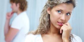 أمور تفقدك جاذبيتك أمام الرجل