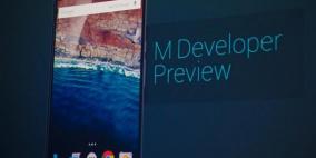 تجارب: أندرويد إم يضاعف من مدة صمود البطارية بنسبة 270%