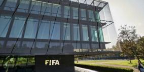 الكشف عن موعد انتخابات رئاسة الفيفا